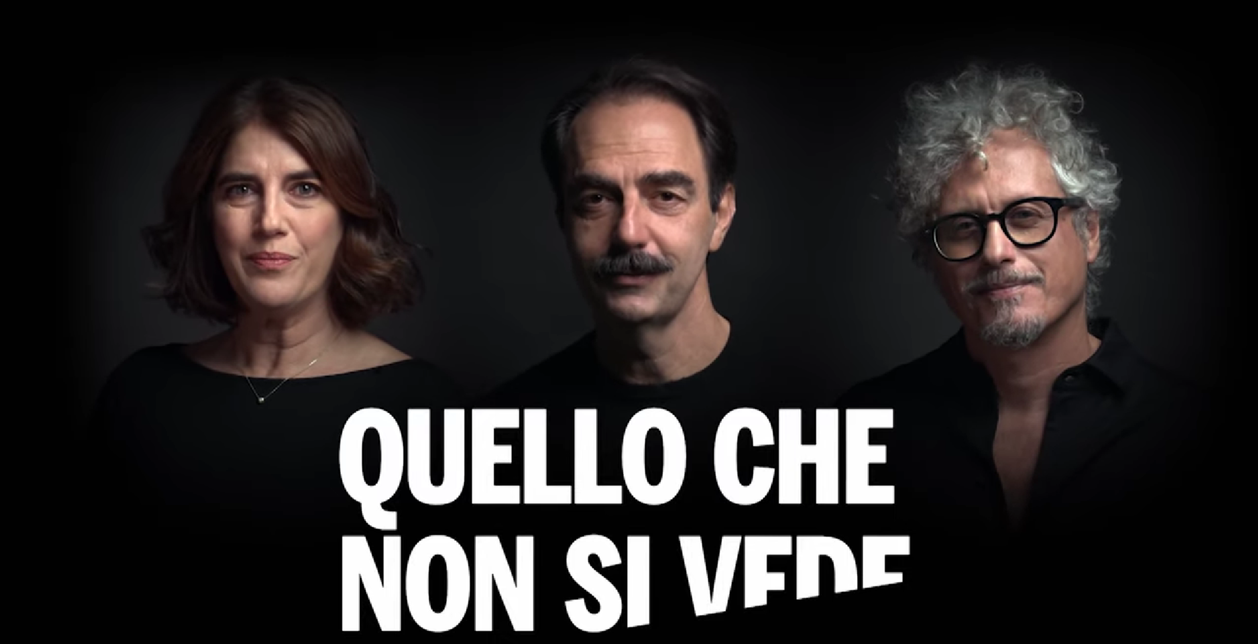 Quello che non si vede