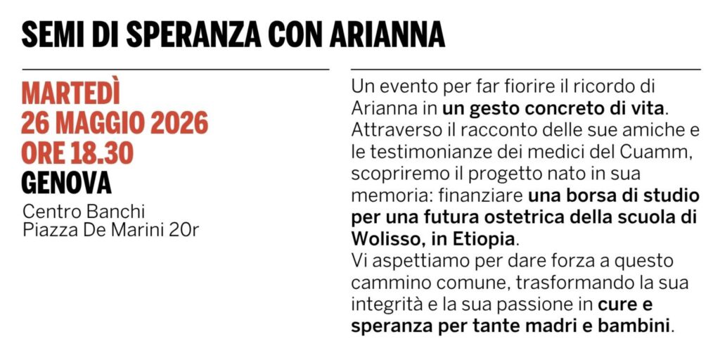 In memoria di Arianna